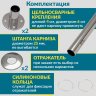 Карниз для ванны Kolpa-San Voice 150х95 Усиленный 25 мм MrKARNIZ фото 5